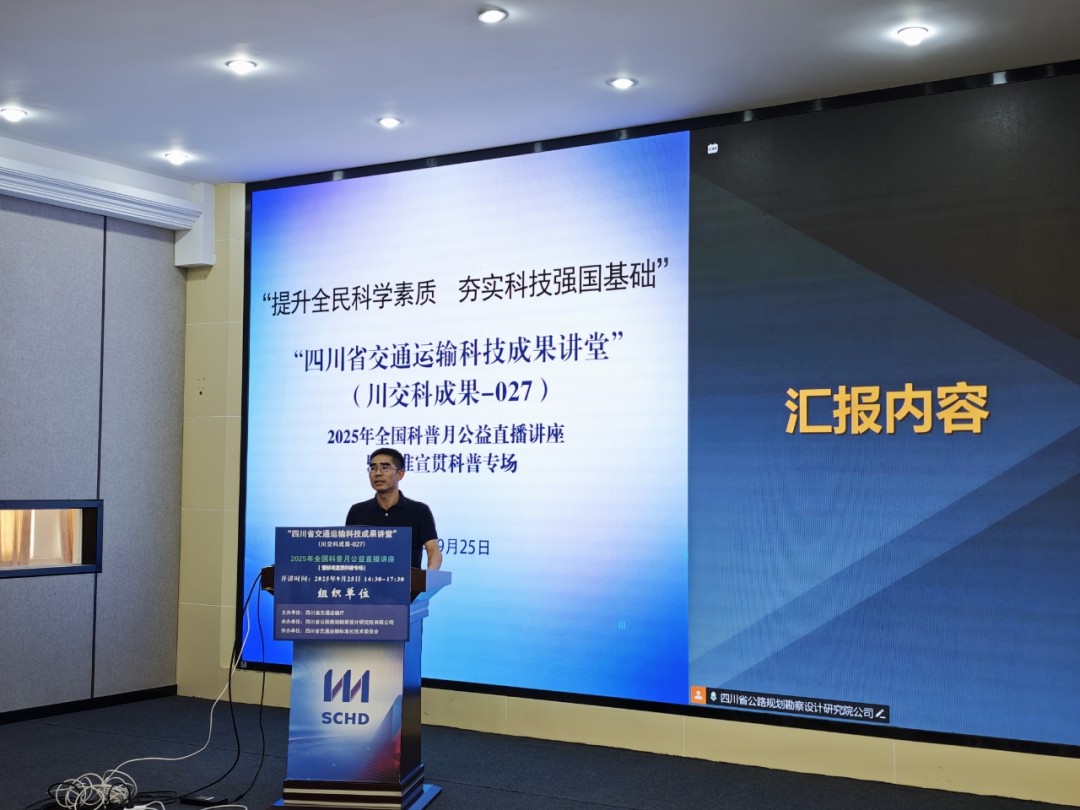 黃晚清現場.jpg