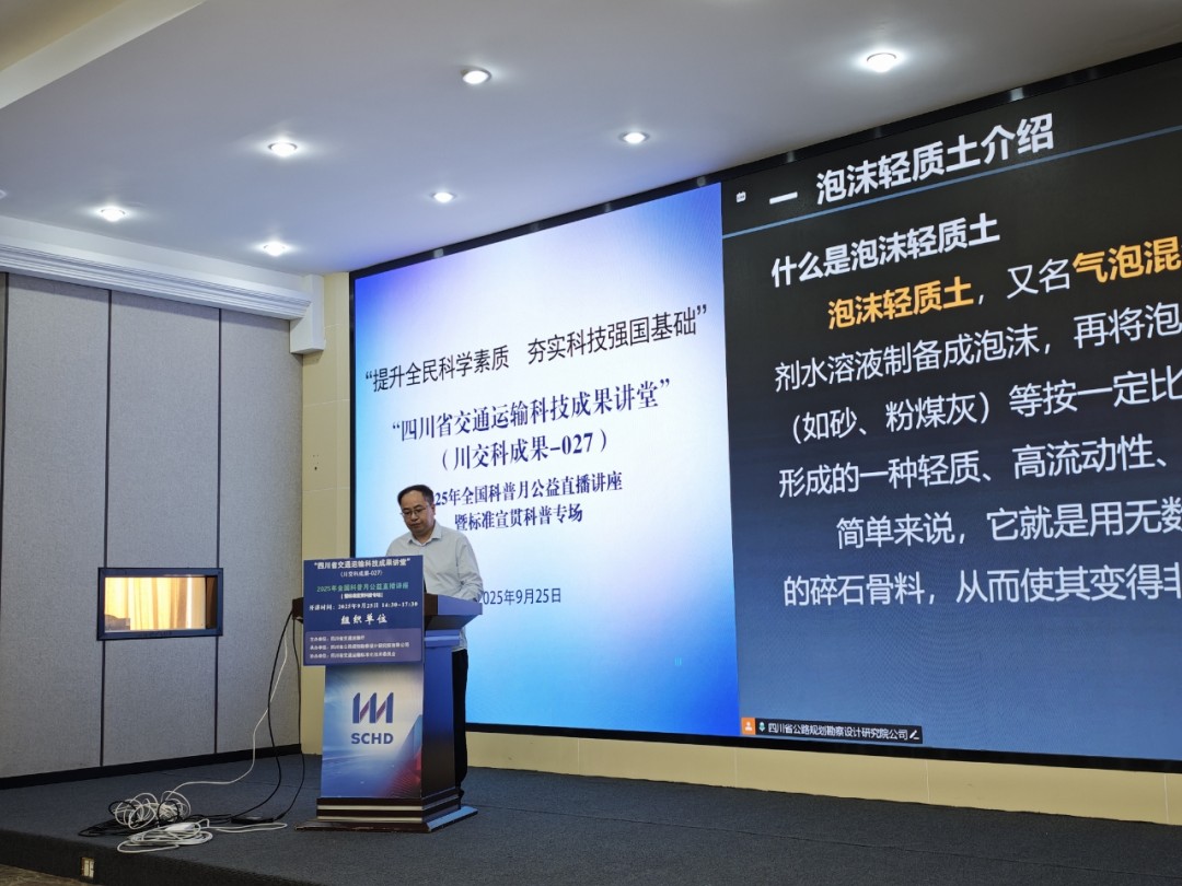 陳俊安現場.jpg