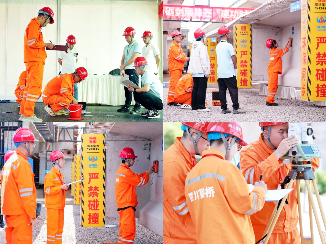 實操考核.jpg