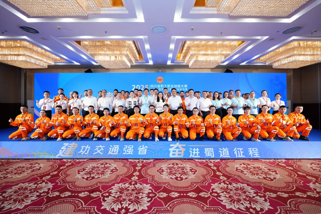 閉幕合影.jpg